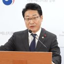 원전종합건설(주) 이미지