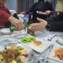 대림한정식 이미지