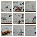 진안여자중학교 이미지