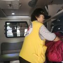 보람세탁 이미지