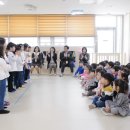 새한어린이집 이미지