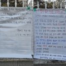 명일여자고등학교 이미지