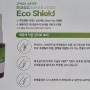 다은메디칼 이미지