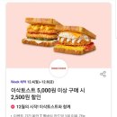 서대구센터
