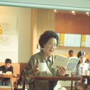 주식회사 주연플러스 이미지