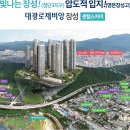 대광기업 이미지