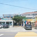 서해촌 네이버블로그