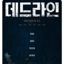 롯데시네마 센텀시티 제2관 네이버블로그