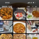 (주)올품 | 광고없는 88일만에 보통에서 마름으로 4.3키로 (체지방은 3.5kg) 뺀 겁나 긴 후기(지금까지 요요x)