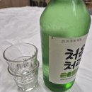 개강하고 1달이 지난 이거 말 안된다...