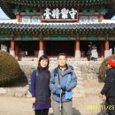 단구초등학교 이미지