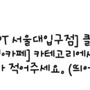와이카디테일링