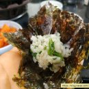 순한복집 이미지