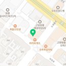 원흥본치과의원 이미지