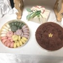 차미떡공방