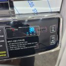 GS25 신림두림점 이미지