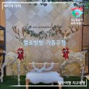 용인 기흥 키즈카페 헬로방방 기흥구청, 가성비 &amp; 아쉬웠던 점
