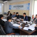 협동조합도서박물관 이미지