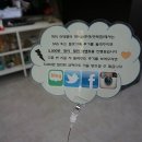 남양축산유통