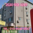 대천동-4 이미지