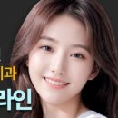 마침표성형외과의원 이미지