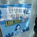 풍경채바다 | 용인 흥덕 머리잘하는 미용실 추천 흥덕풍경채아파트 아보하헤어 톤다운 후기