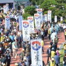 마당극 퍼레이드 이미지