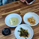 김가네왕갈비탕 | 강원도 원주 먹방 : 속초코다리냉면, 청와대초계국수, 유수네분식, 김가네보리밥, 기와뜰, 루비스카페앤바