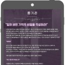 하나케이㈜ | 대학로 연극 데이트 추천 추리극 행오버 솔직후기