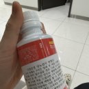 라온산부인과 | 대전 라온산부인과 임당 재검 후기..
