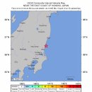일본지진발생(일본혼슈 이바라끼 해안 규모 5.0지진발생) 이미지