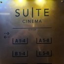 [영화관 리뷰] CGV연남 스위트 시네마 Suite Cinema 관람후기 리뷰