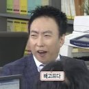 통돼지 두루치기 이미지