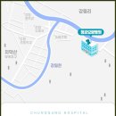 법인청강 이미지