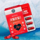 (주)로그온커머스