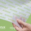 동성 이미지
