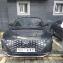 로켓트공업사 이미지