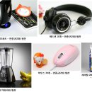 성도고등학교 이미지