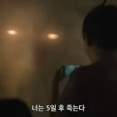 얼굴 필터 까먹고 안끄고 자리 비운 BJ 이미지