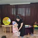 세나어린이집 이미지