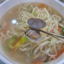 인천 동구 만석동 회맛집 "여우네횟집" 바지락칼국수 내돈내산 후기(재방문 의사 강력함)