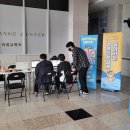 송곡대학교 이미지