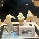 그놈막창 이미지