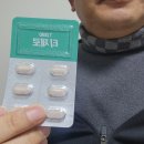 리뷰티제 | 편평 사마귀 예방 & 피부 면역 관리 – 티제로(T-zero) 체험 후기 솔직 리뷰