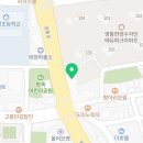 신영통삼성내과의원 이미지