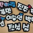 웅포중학교 이미지