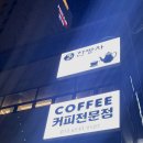 웨이드(wayd) 이미지