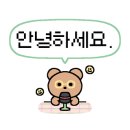 화연산장 이미지