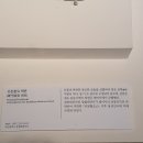 선문촬요(2권) 네이버블로그