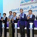 동건홀딩스 이미지